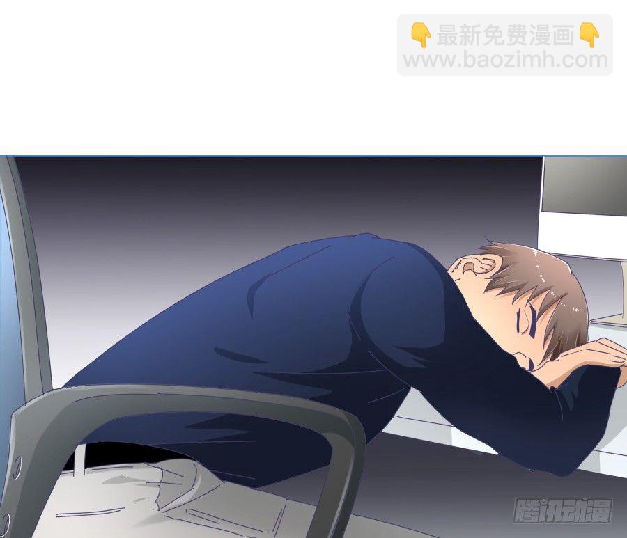 第三十六话：不会是耍我吧？-第37话