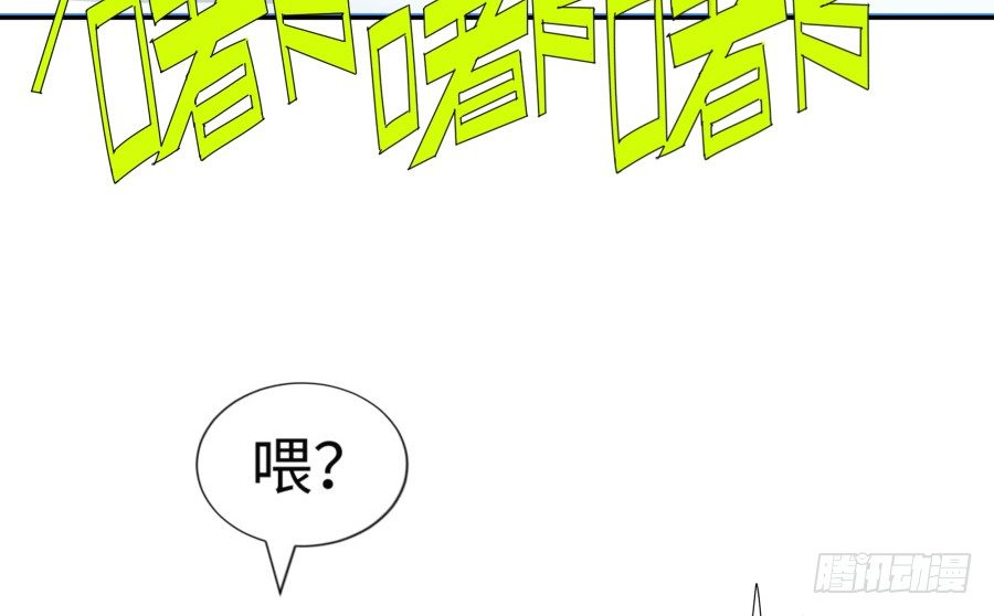 第三十六话：不会是耍我吧？-第37话