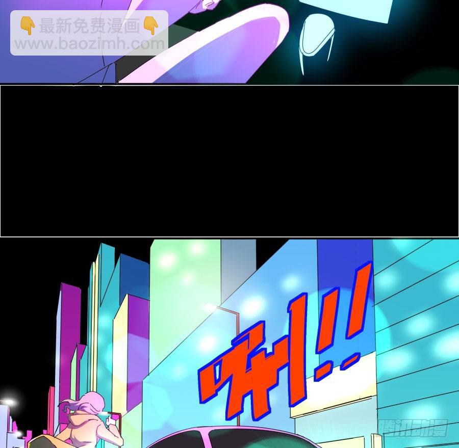 第三十八话：干！这是梦！-第39话