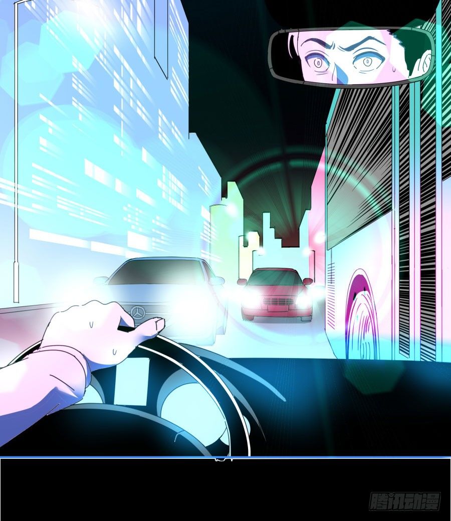 第三十八话：干！这是梦！-第39话