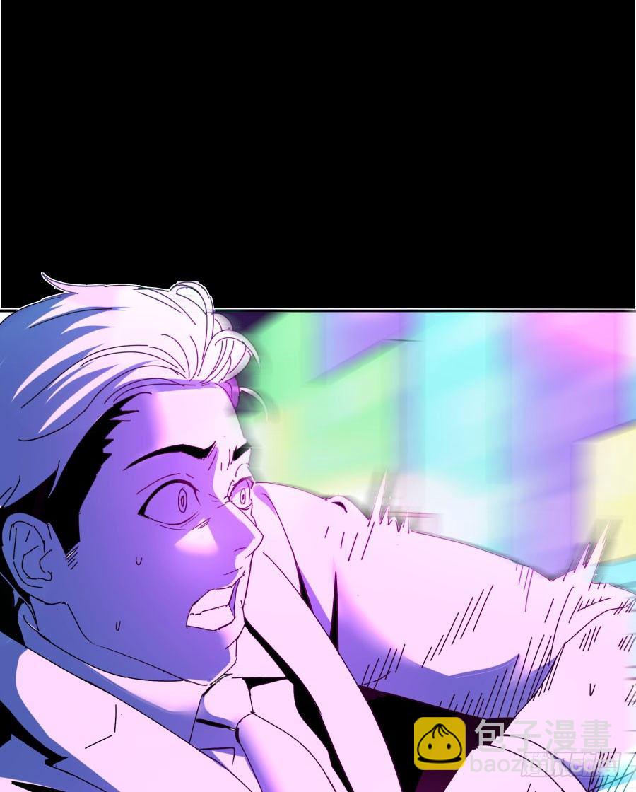 第三十八话：干！这是梦！-第39话