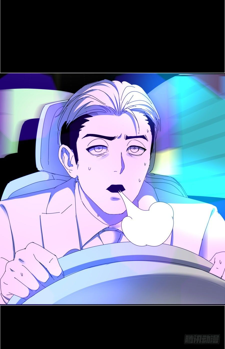 第三十八话：干！这是梦！-第39话