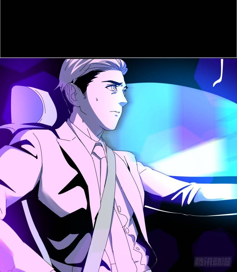 第三十八话：干！这是梦！-第39话