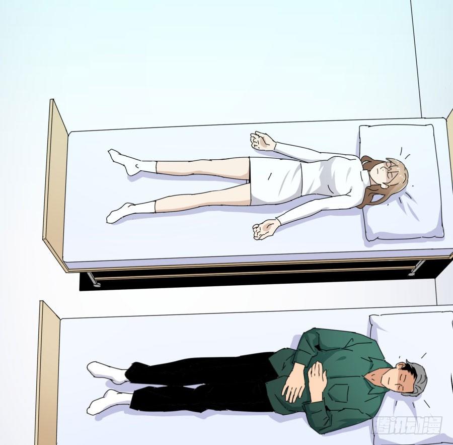 第三十八话：干！这是梦！-第39话