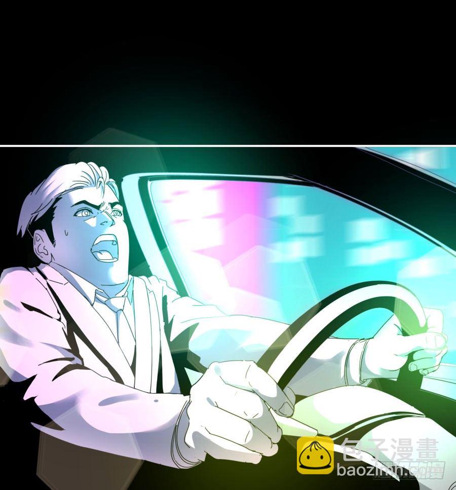 第三十八话：干！这是梦！-第39话