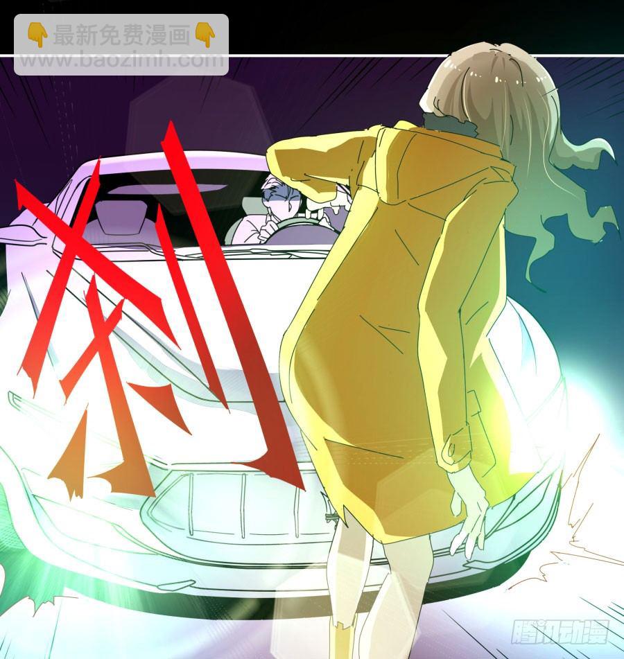 第三十八话：干！这是梦！-第39话