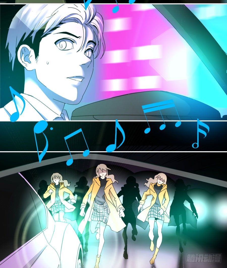 第三十八话：干！这是梦！-第39话