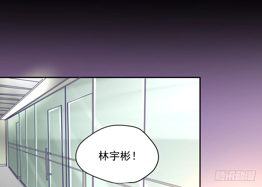 第四十二话：我们谁也不欠谁(1/2)-第43话