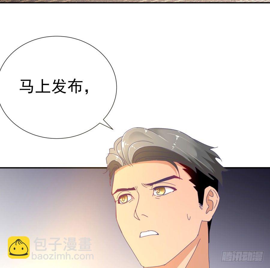 第四十二话：我们谁也不欠谁(1/2)-第43话