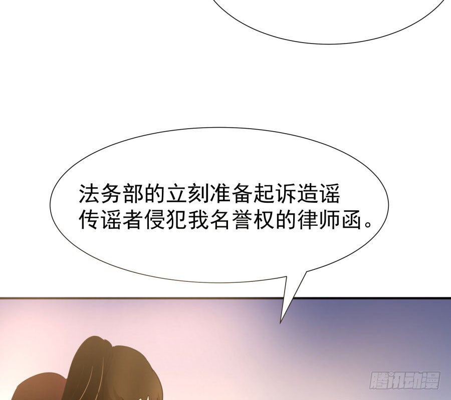 第四十二话：我们谁也不欠谁(1/2)-第43话