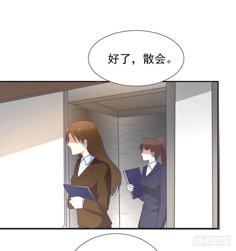 第四十二话：我们谁也不欠谁(1/2)-第43话
