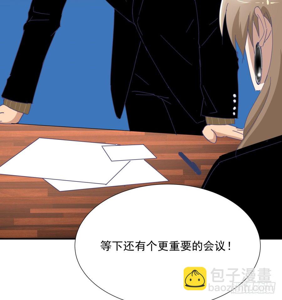 第四十二话：我们谁也不欠谁(1/2)-第43话