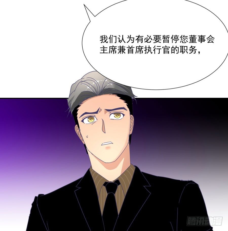 第四十二话：我们谁也不欠谁(1/2)-第43话