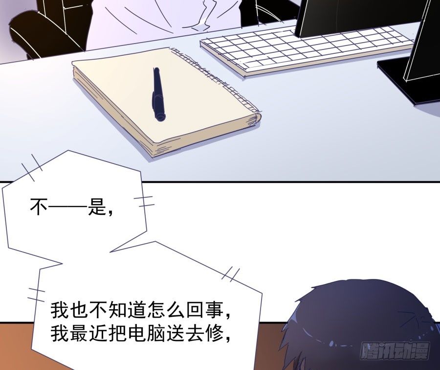 第四十二话：我们谁也不欠谁(1/2)-第43话