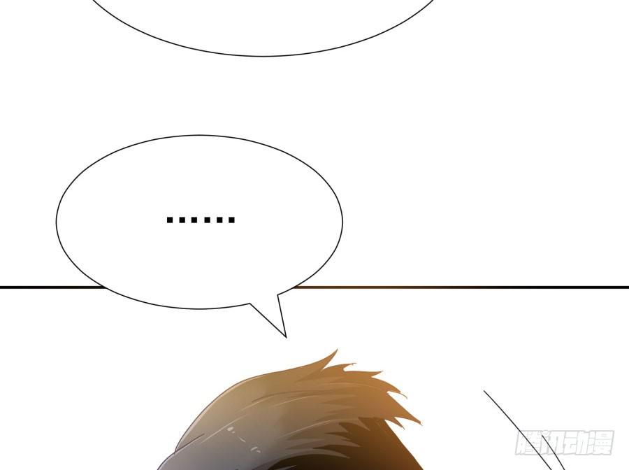 第四十二话：我们谁也不欠谁(1/2)-第43话