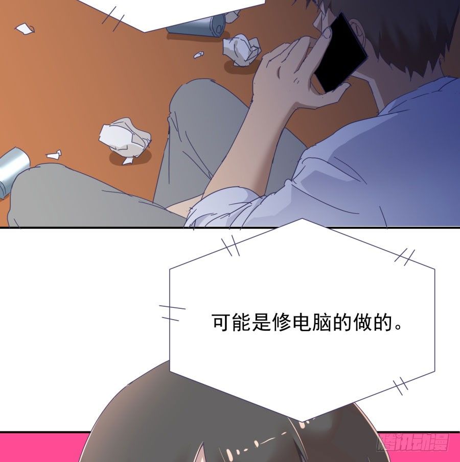第四十二话：我们谁也不欠谁(1/2)-第43话
