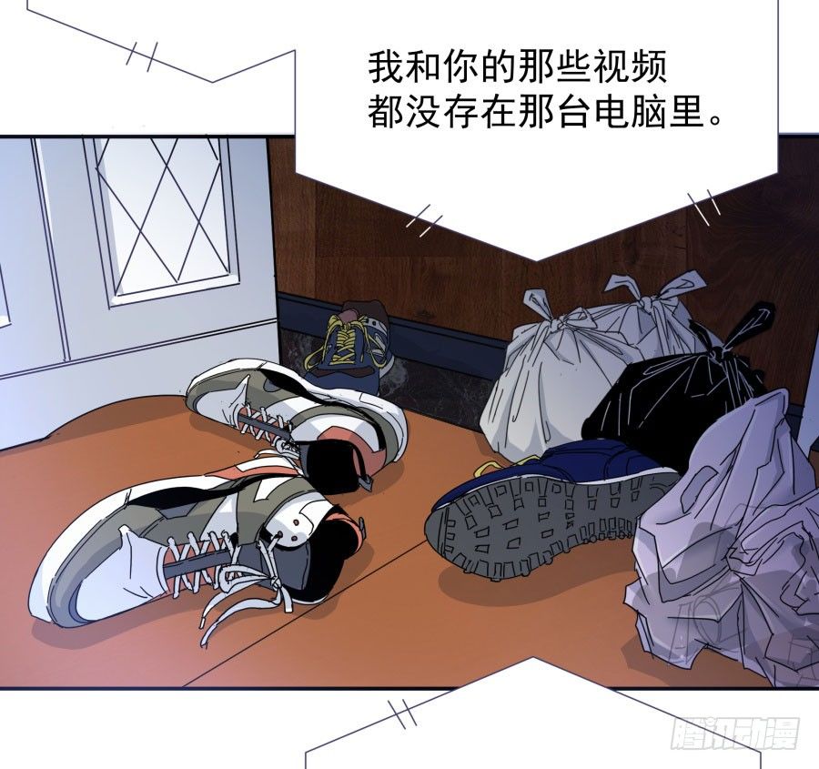 第四十二话：我们谁也不欠谁(1/2)-第43话