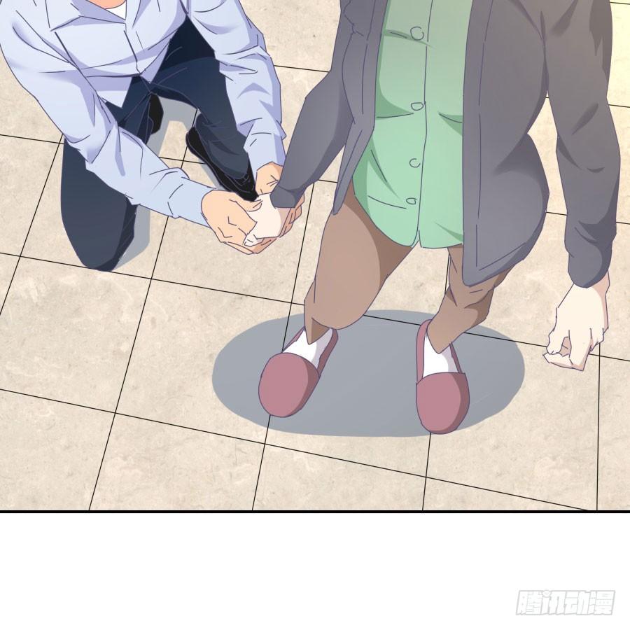 第四十四话：跟警察解释吧！(1/2)-第45话