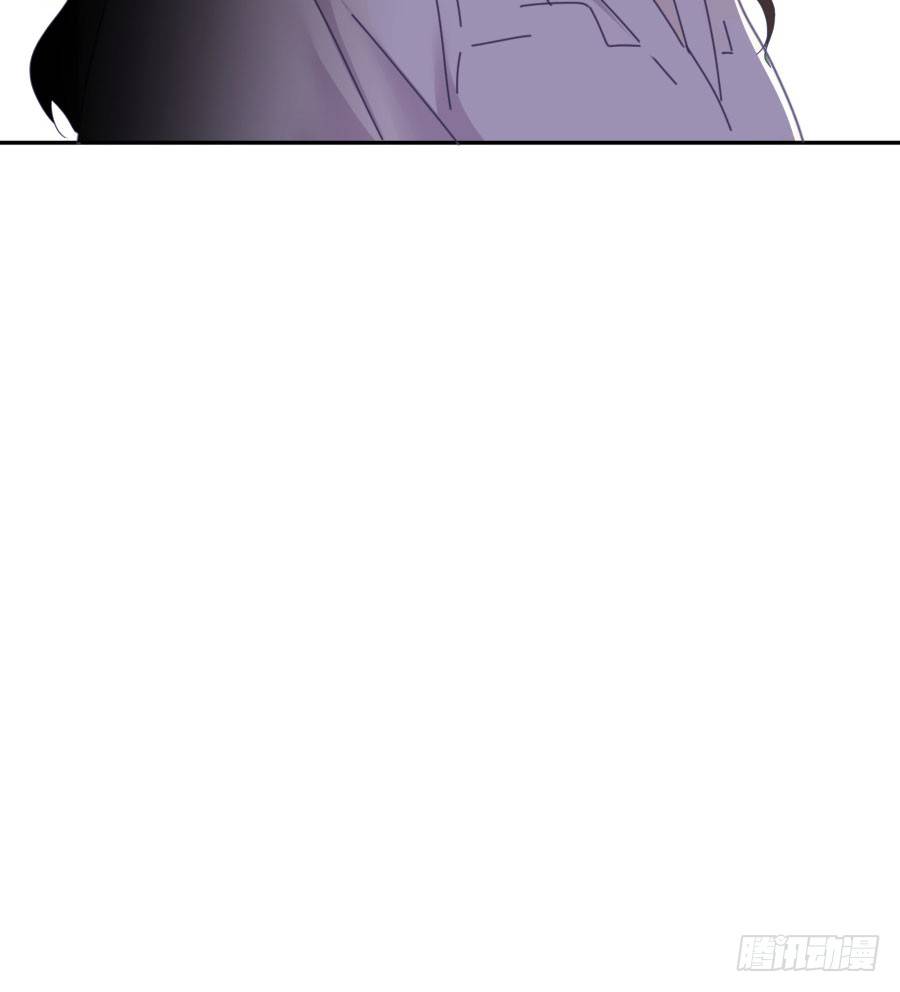 第四十六话：我跟林宇彬完了(1/2)-第47话