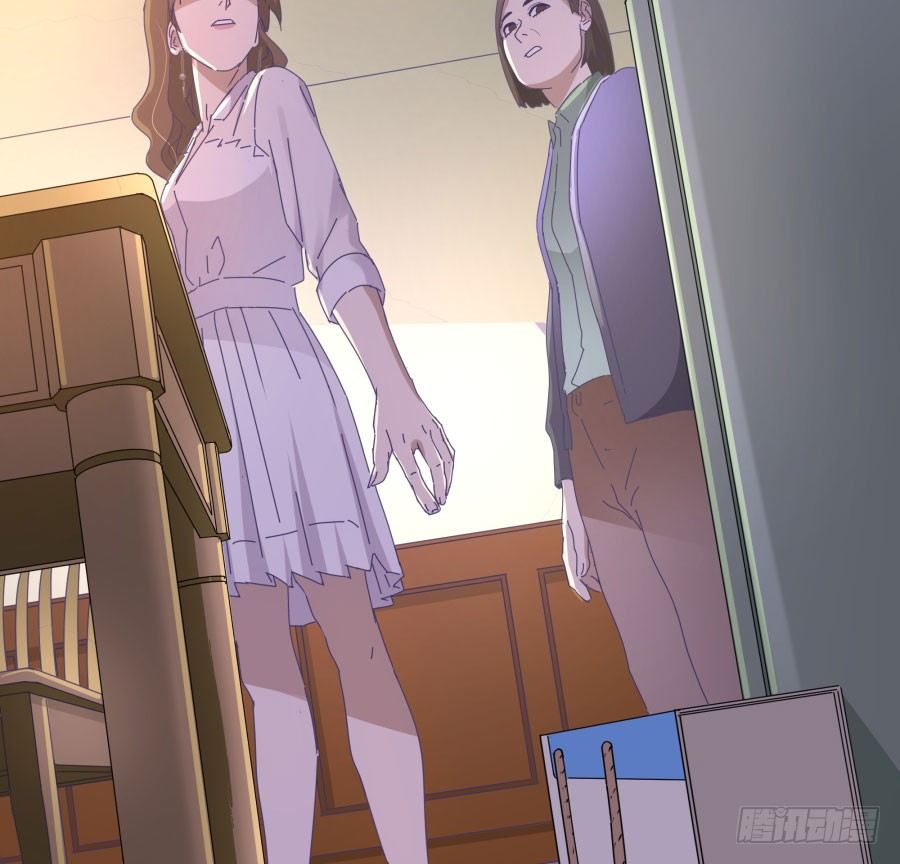第四十六话：我跟林宇彬完了(1/2)-第47话