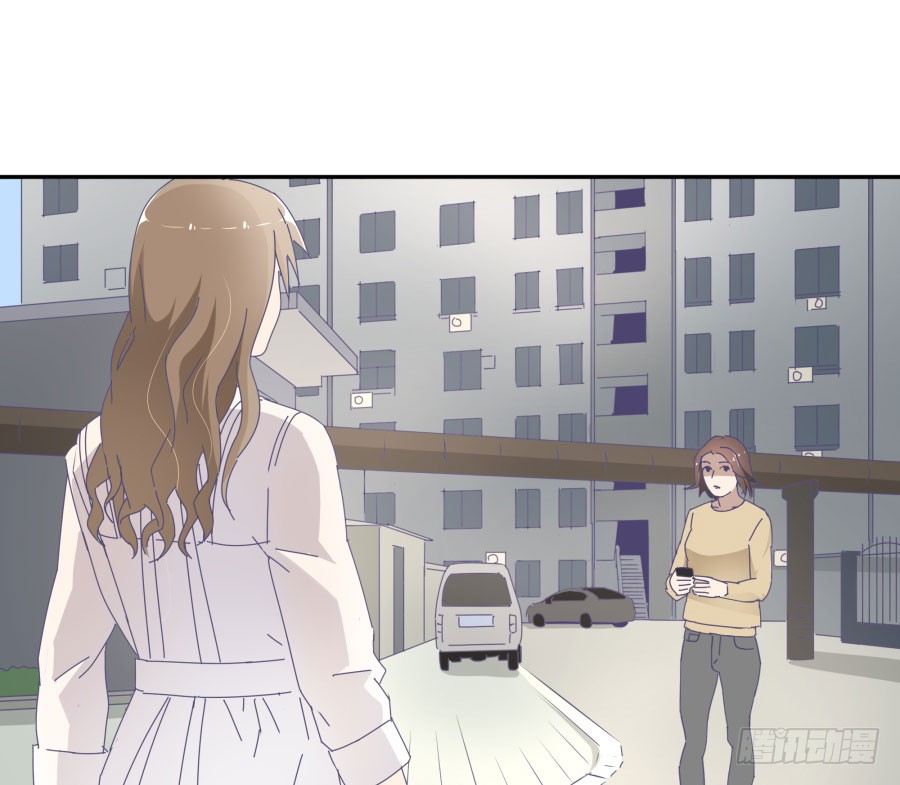 第四十六话：我跟林宇彬完了(1/2)-第47话