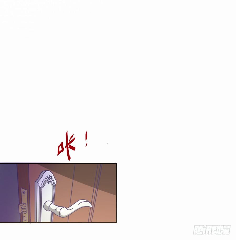 第六话：我算什么？(1/2)-第7话