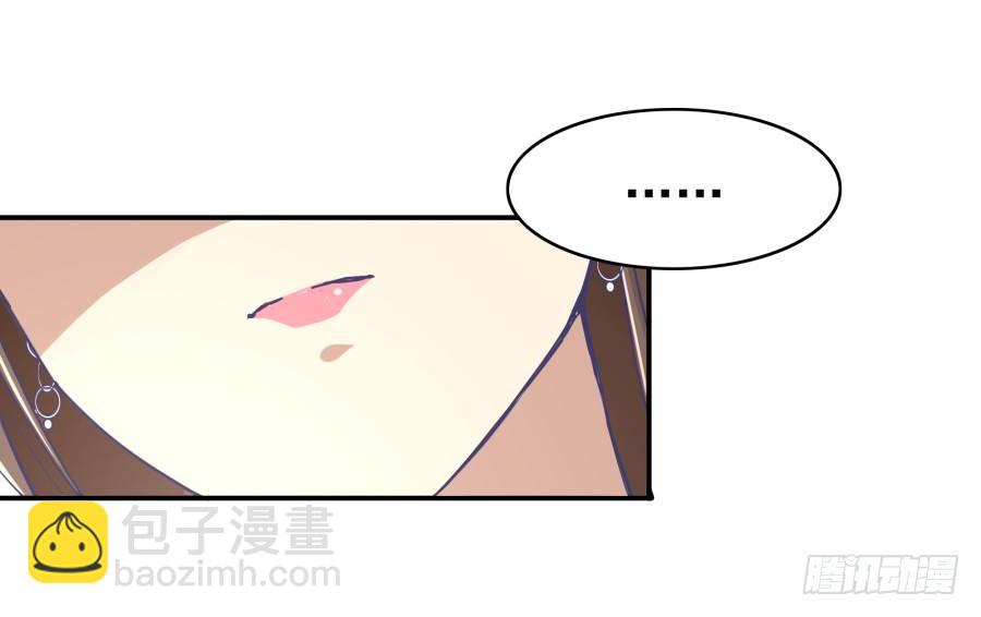 第六话：我算什么？(1/2)-第7话