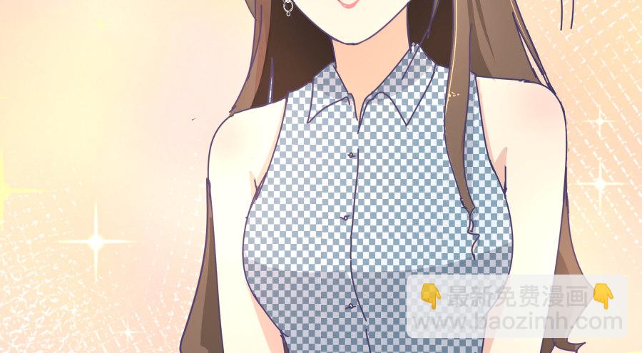第六话：我算什么？(1/2)-第7话