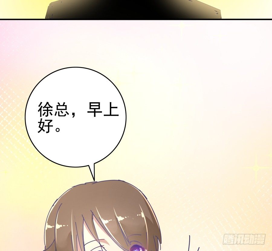 第八话：何必呢？(1/2)-第9话
