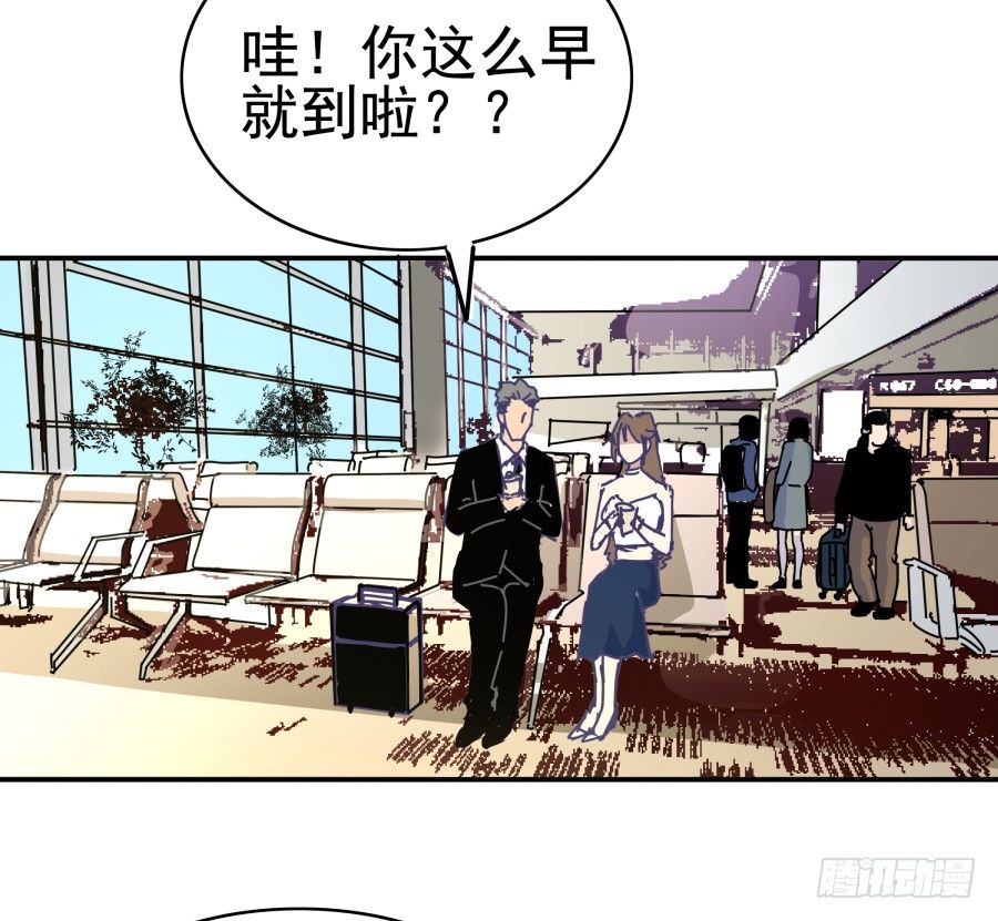 第八话：何必呢？(1/2)-第9话