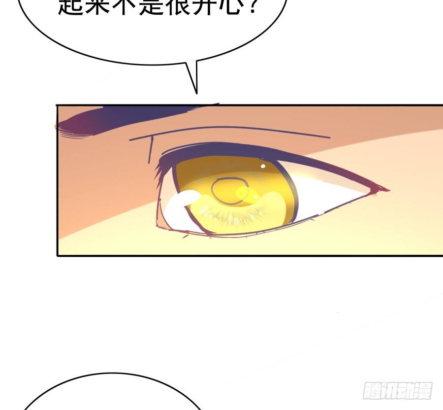 第八话：何必呢？(1/2)-第9话