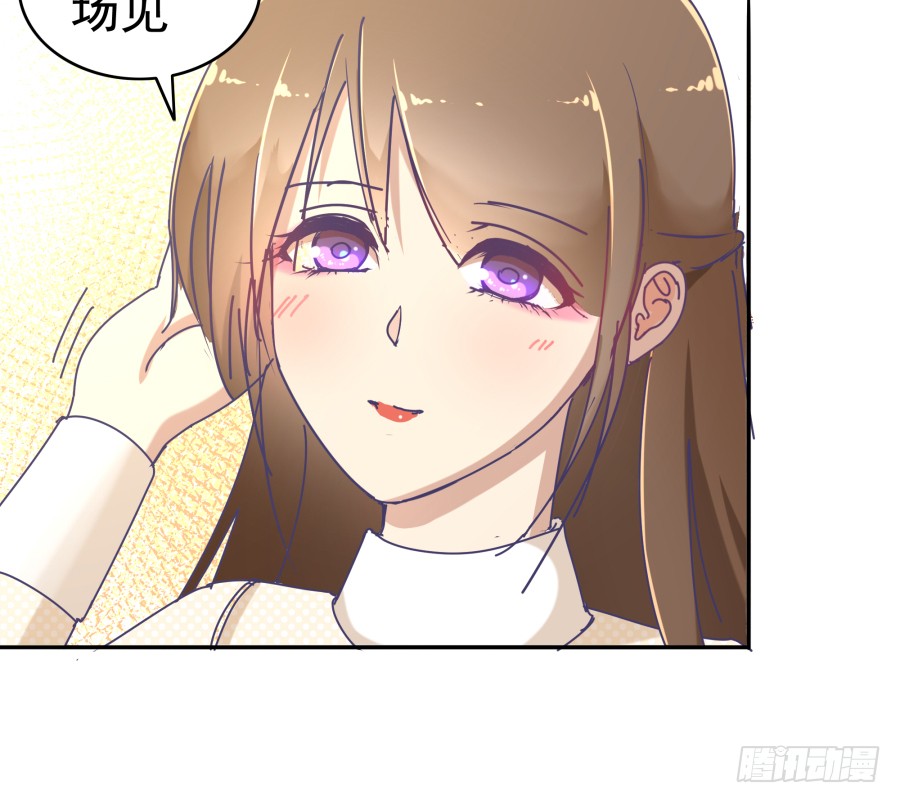 第八话：何必呢？(1/2)-第9话