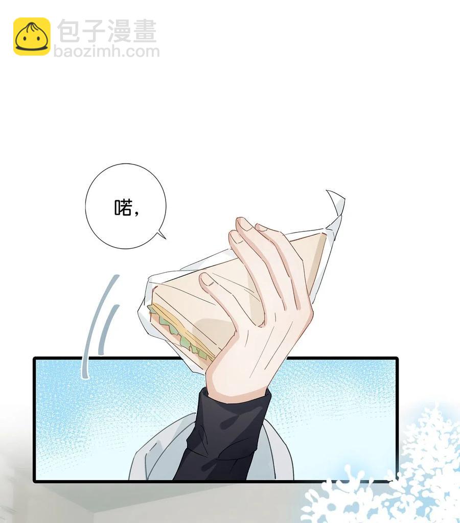 027 这是我的好哥们，好兄弟卫言梓。-第35话