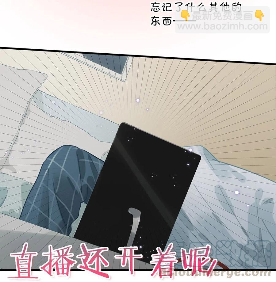 029 一顿宵夜，记在账上。-第37话