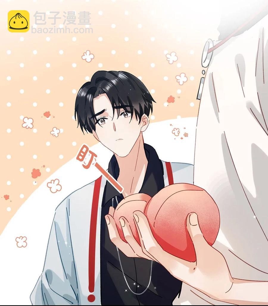 031 怕你们情到浓时不可抑制地想要结义-第39话