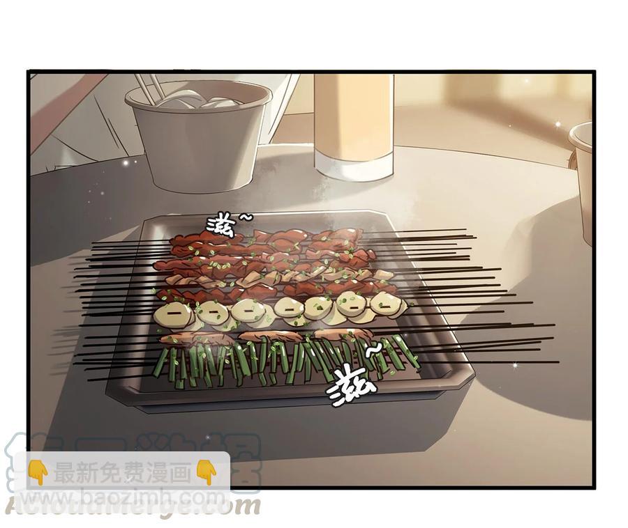 034 方方面面都短你一截。-第41话