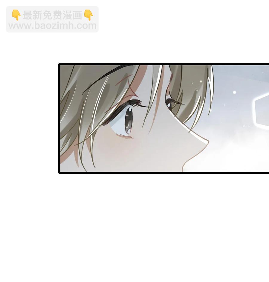 038 就像男朋友那样对你就行？-第47话