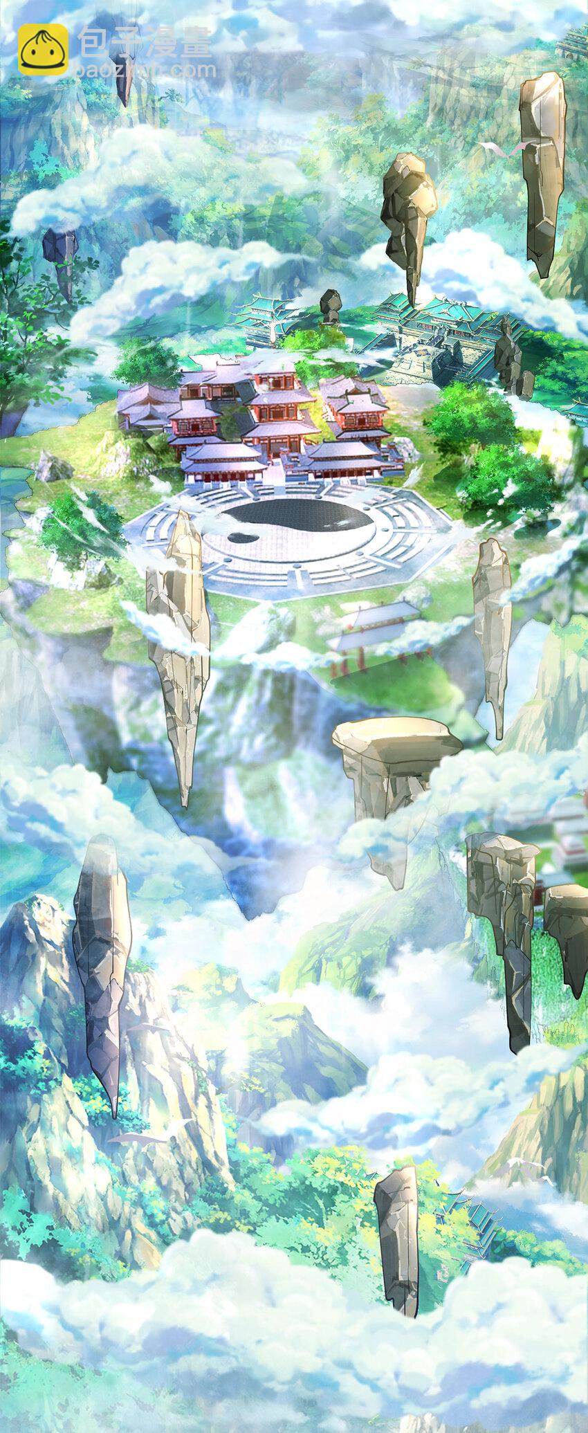 第1话 安景何在(1/2)-第1话