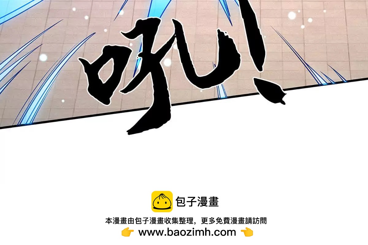 第101话 接连惨案，来势汹汹(1/4)-第101话