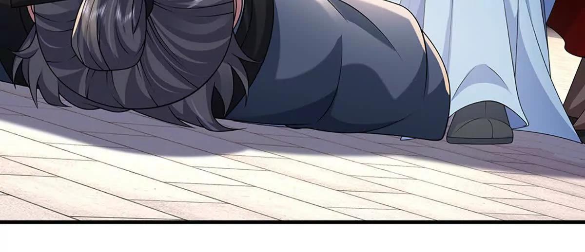 第101话 接连惨案，来势汹汹(1/4)-第101话