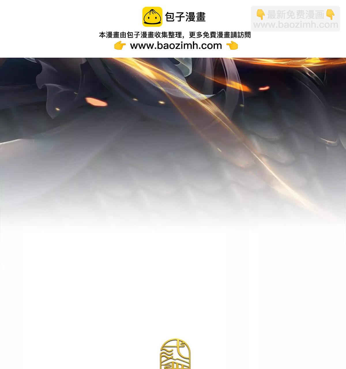 第103话 想知道，打赢我再说(1/3)-第103话