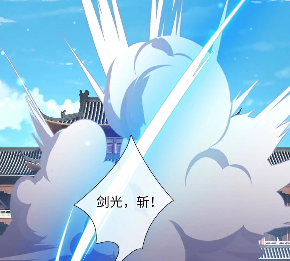 第105话 放长线钓大鱼(1/4)-第105话