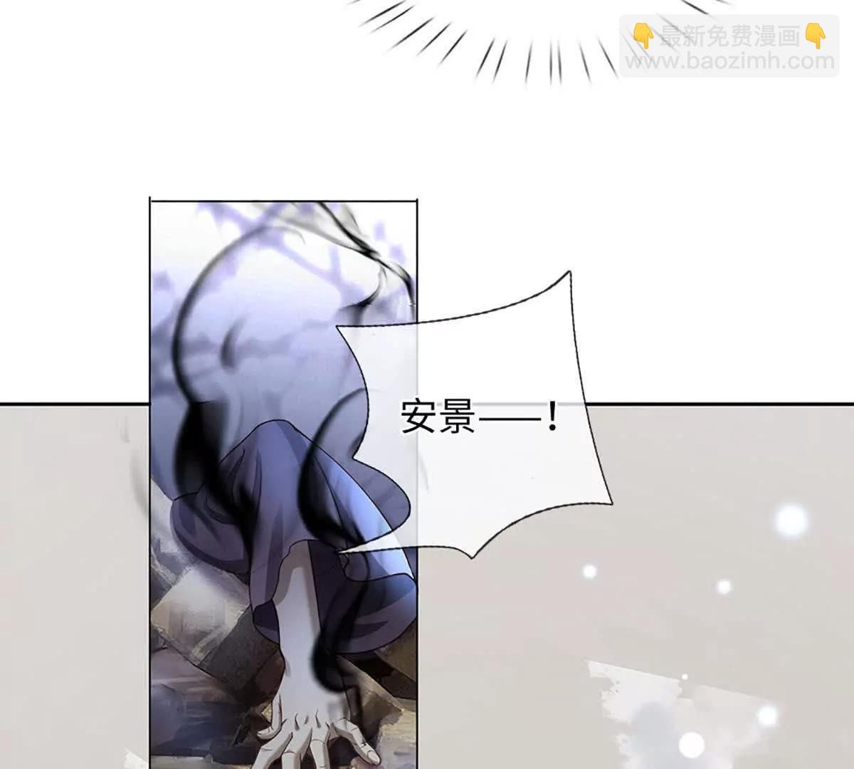 第105话 放长线钓大鱼(1/4)-第105话