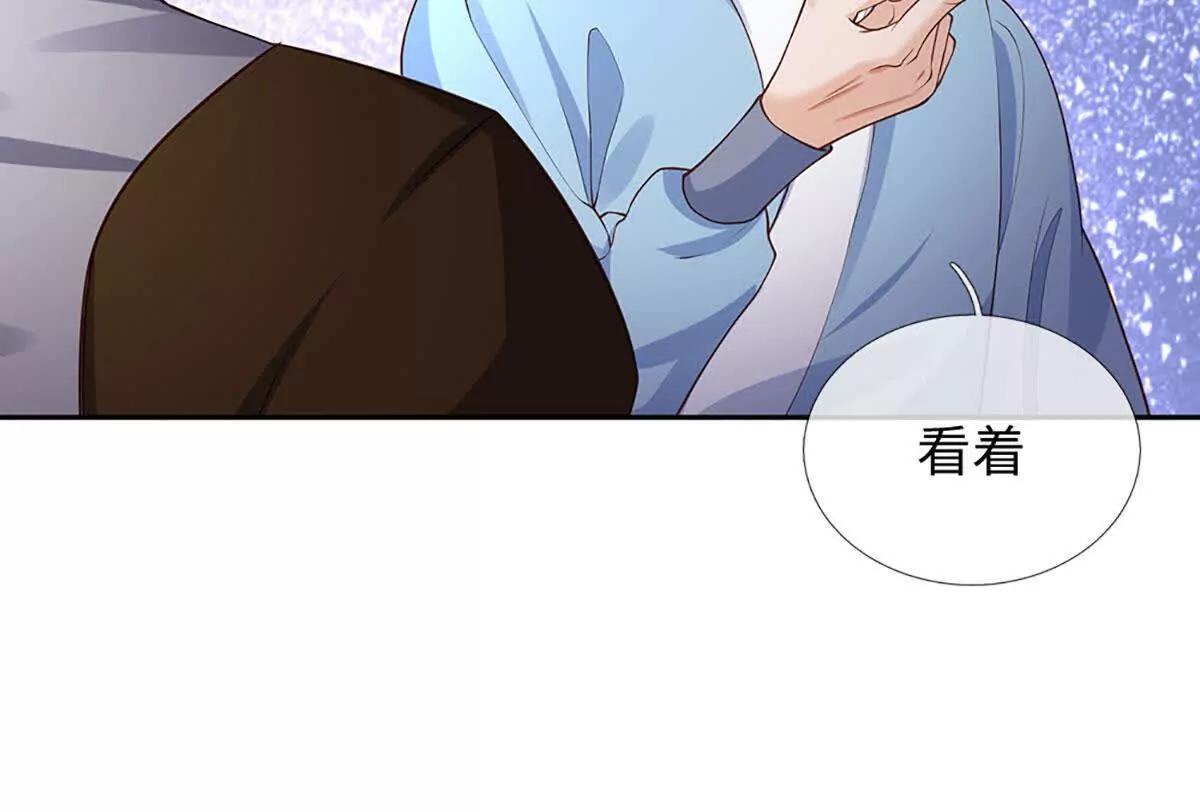 第105话 放长线钓大鱼(1/4)-第105话
