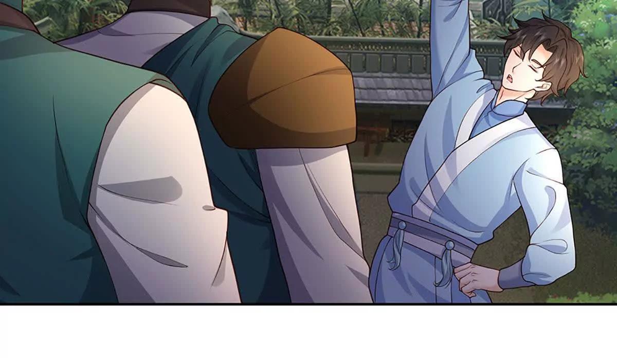 第105话 放长线钓大鱼(1/4)-第105话