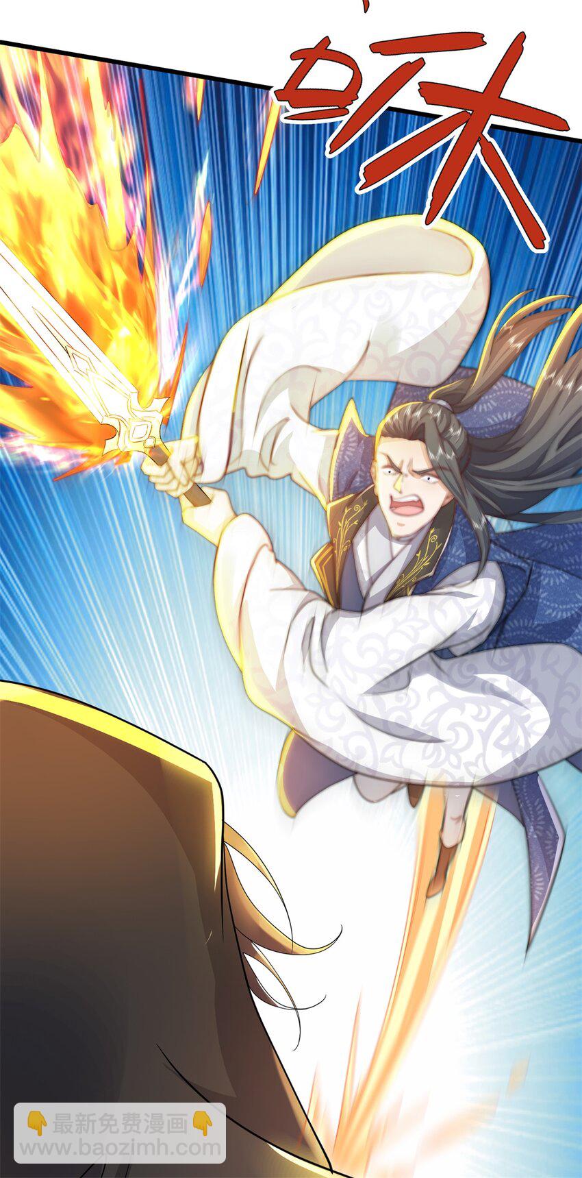 第15话 还我峰儿(1/2)-第15话