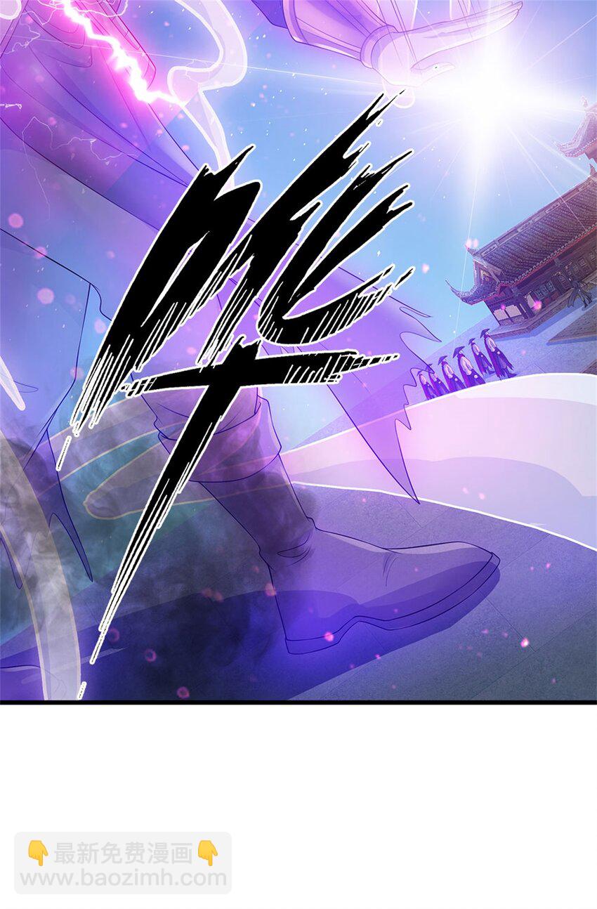 第17话 魔影分身(1/2)-第17话