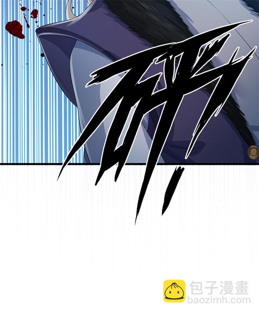 第17话 魔影分身(1/2)-第17话