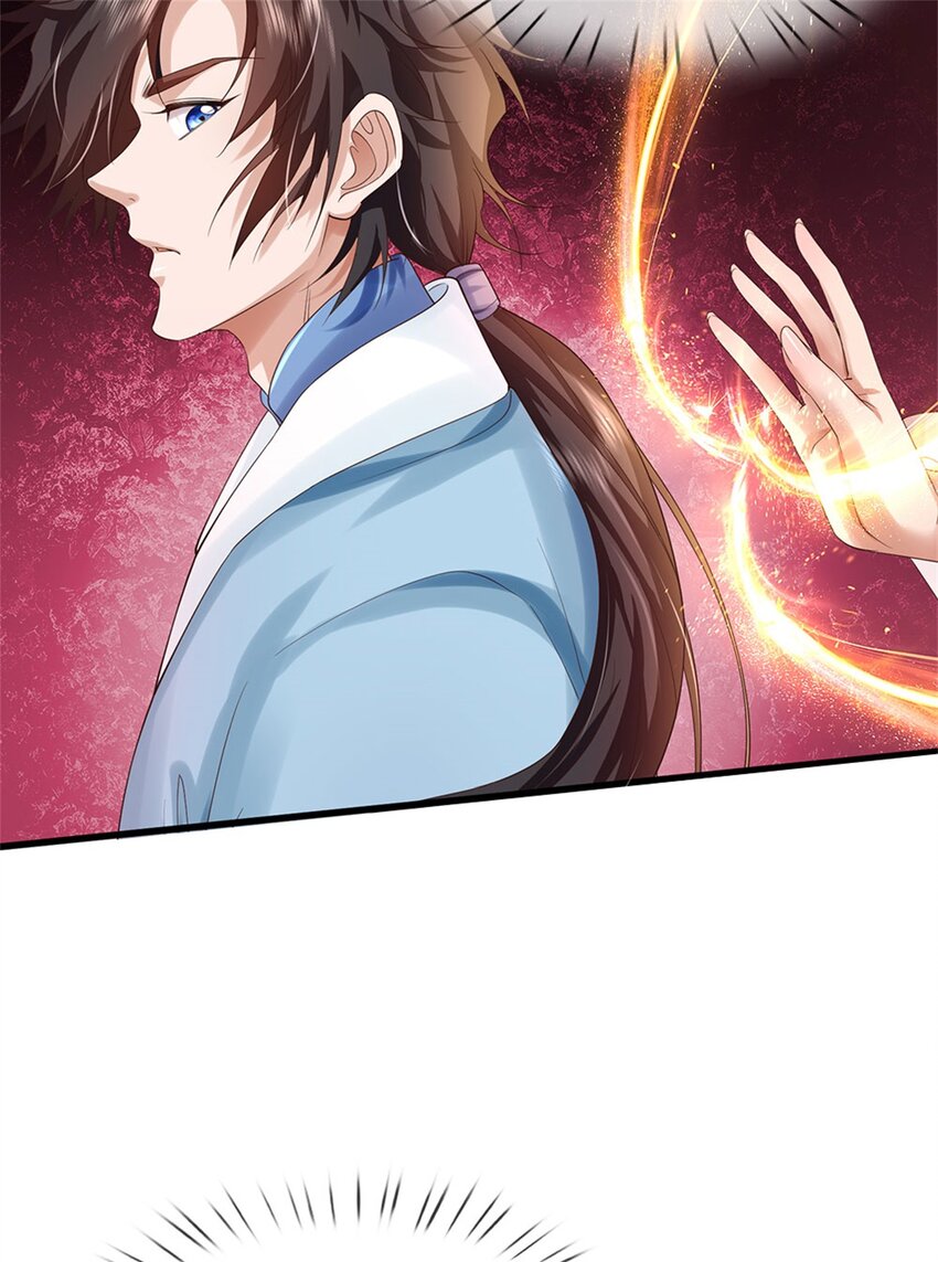 第25话 第一美人(1/2)-第25话