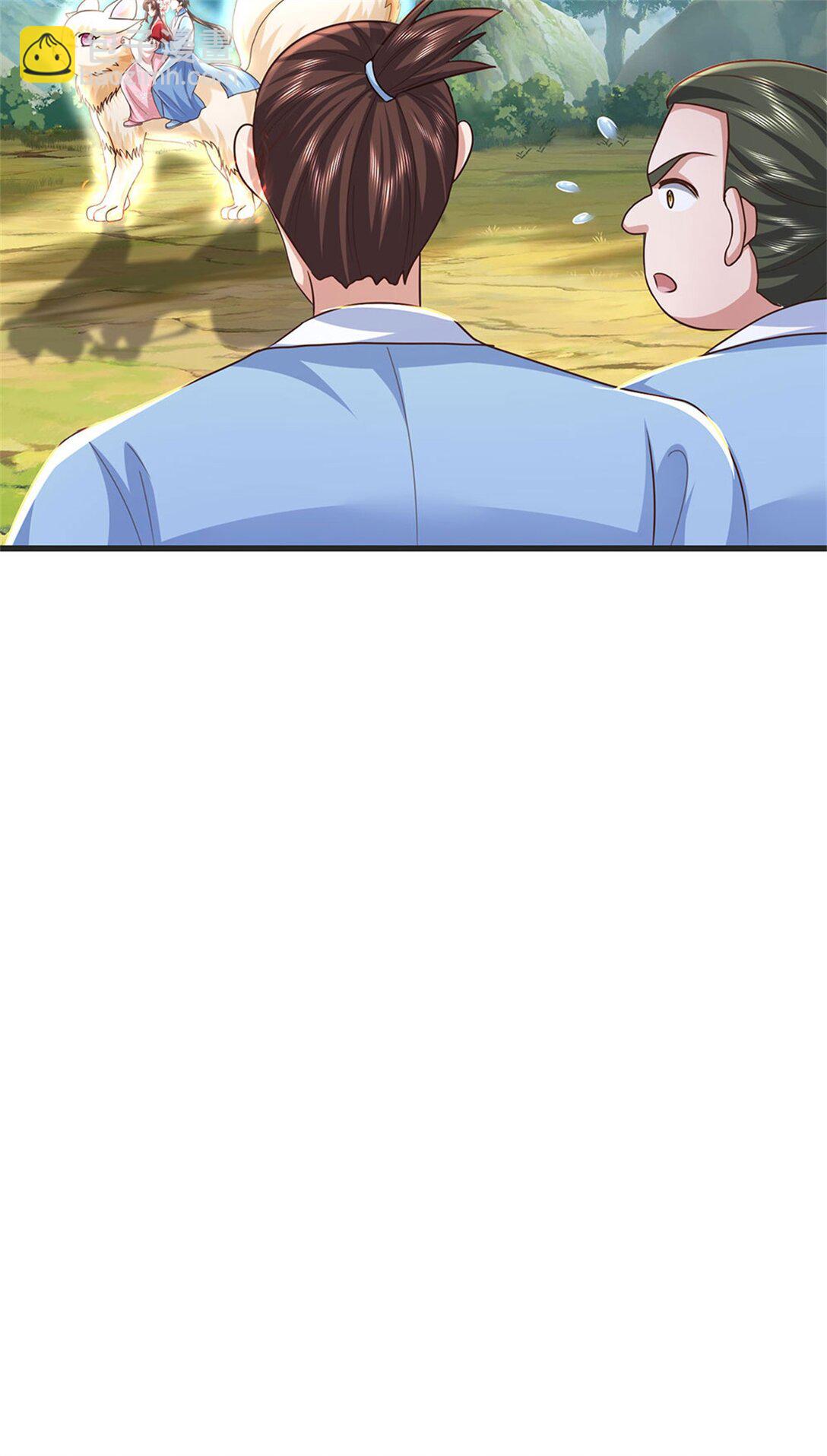 第35话 暗自吃醋(1/2)-第35话